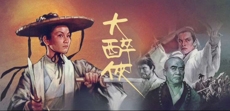 手机免费在线观看高清影片